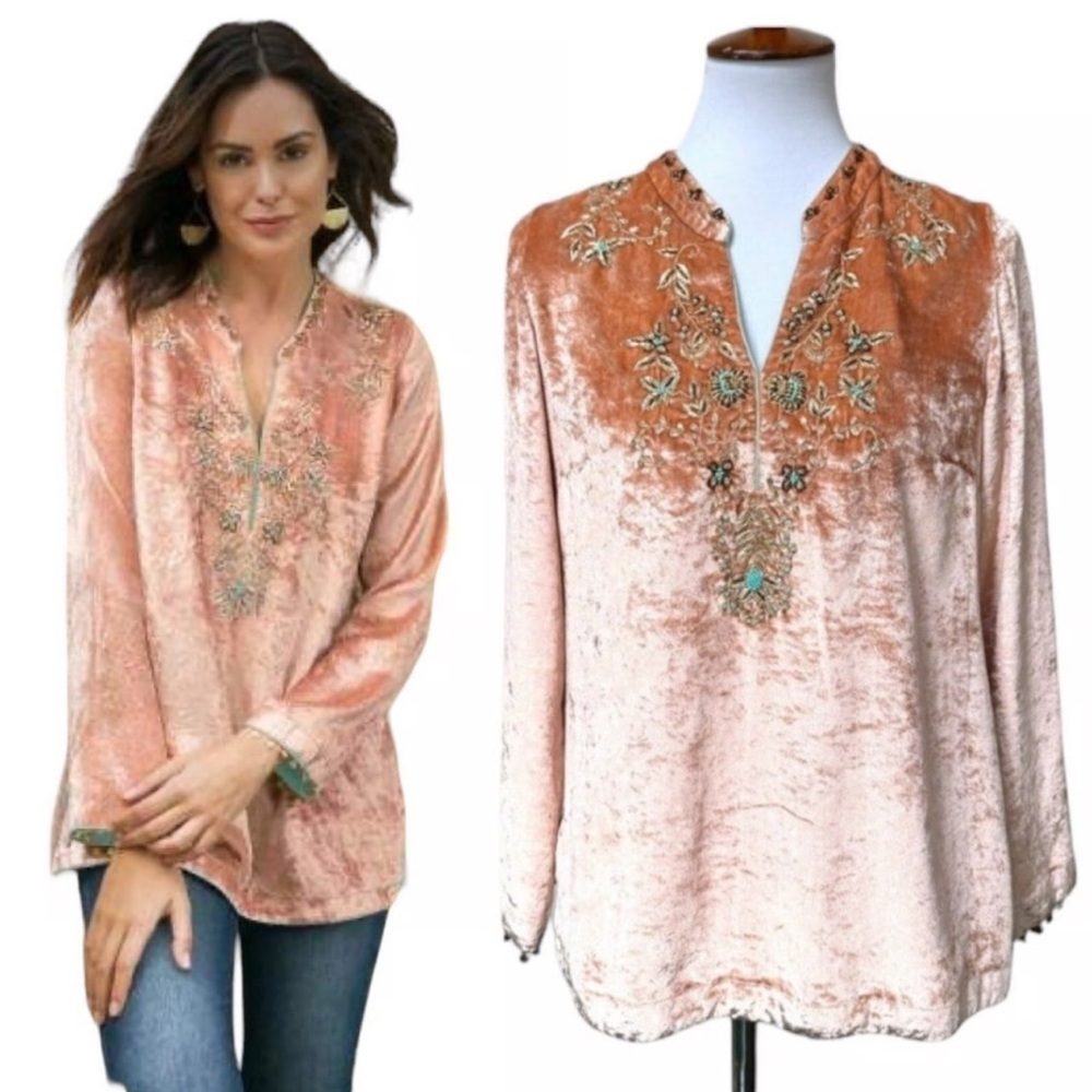 Soft Surroundings Beaded Embellishments Velvet Moroccan Slit Sides Large Petite